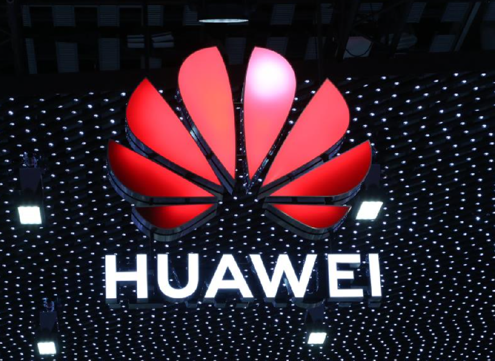 中国首个手机操作系统 华为“纯血鸿蒙”正式发布