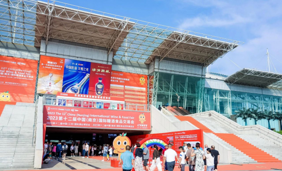展会现场人气火爆，东方鼎酒再次亮相南京糖酒会！