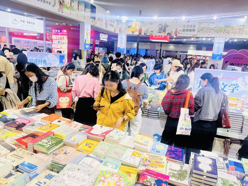 媒体管家|上海国际童书展闭幕：4 万余观众参与，销售码洋超2千万元