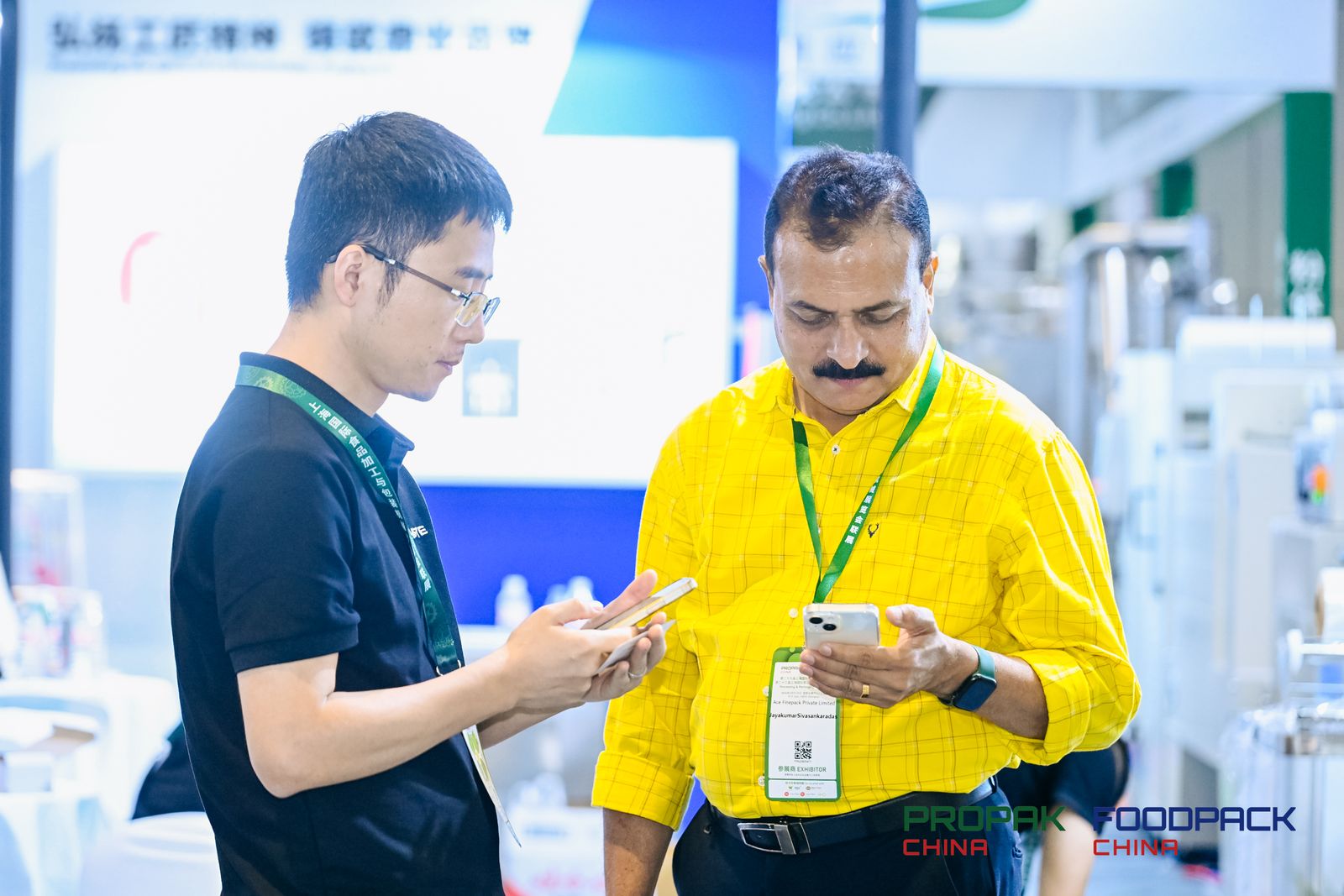 媒体管家|上海2025年6月份封口机械展-包装机械设备展