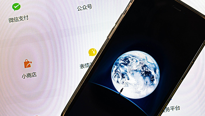 媒体管家|实测鸿蒙版微信：有惊喜，但还在“装修中”