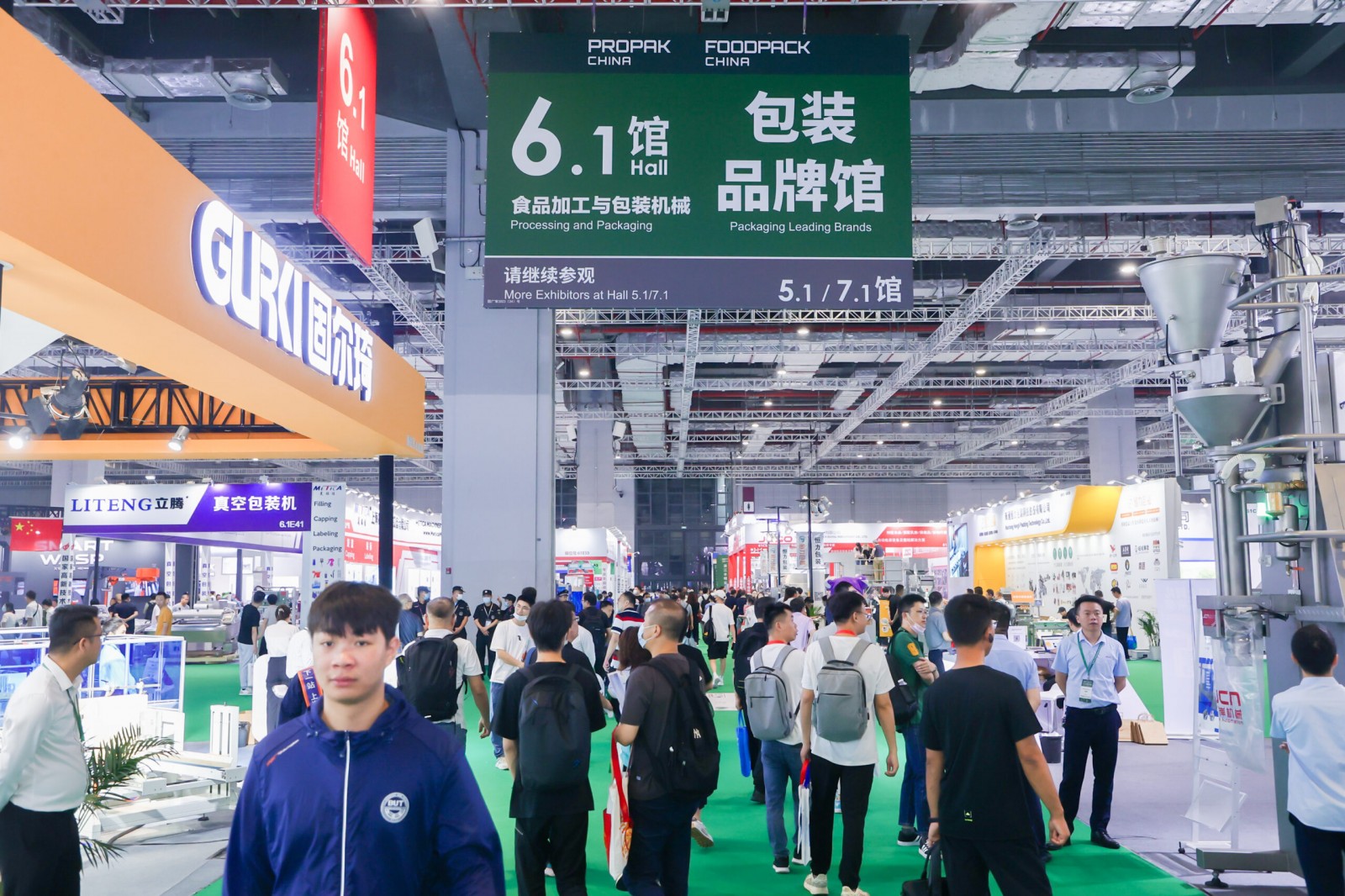 媒体管家|2025上海包装机械展开展报名中！！！！欲报从速………