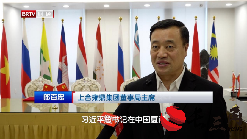 2025媒体管家：媒体管家与联袂推出：精准新闻传播服务，助力企业声名远扬