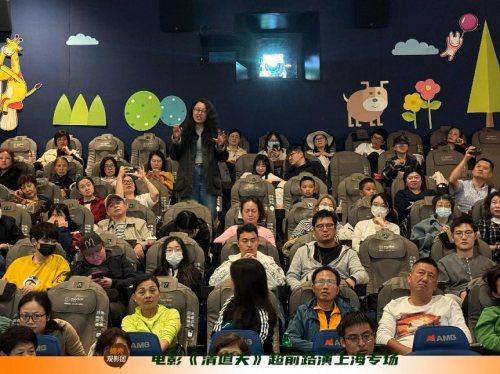 2025媒体管家：电影《清道夫》——像冰川一样坚固而永恒的爱