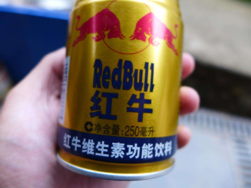 2025媒体管家：红牛之争“口水战”再升级 互相指责对方破坏合约