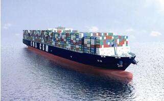 2025媒体管家:中远海特因碰撞事故被判赔偿1.47亿美元