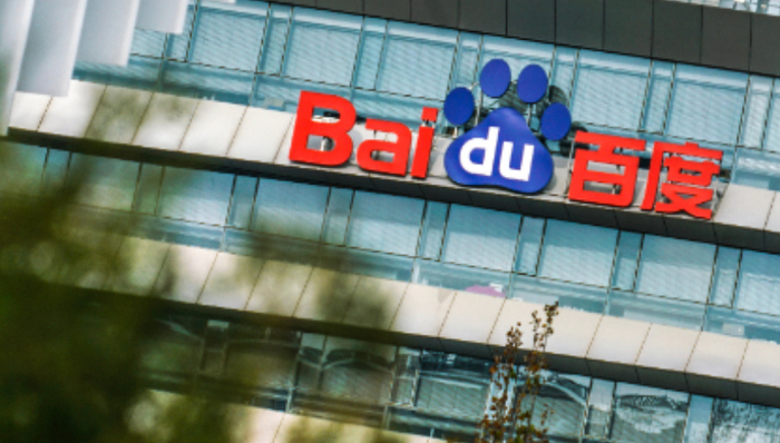 2025媒体管家：文心一言变身“文小言”藏着百度怎样的心思？