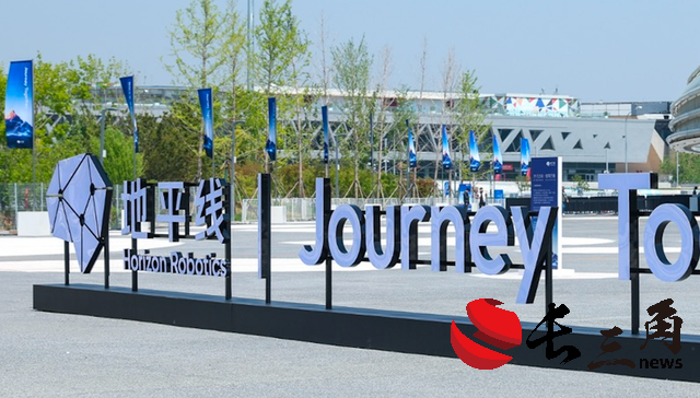 2025媒体管家：高研发投入下的地平线即将踏入港股市场