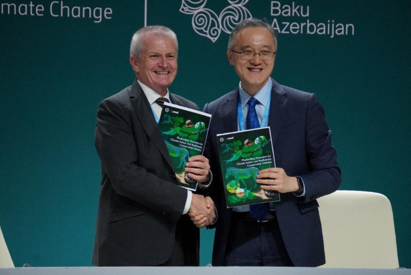 2025媒体管家:焦COP29|隆基绿能联合世界自然保护联盟(IUCN)发布生物多样性保护倡议