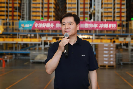 媒体管家：818张近东一线谈服务：要让用户“占便宜” 不让员工“受委屈”