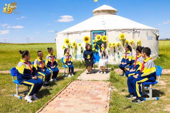 媒体管家：福临门“我爱唱童谣·咏经典”公益收官 陈更讲授“开学第一课”