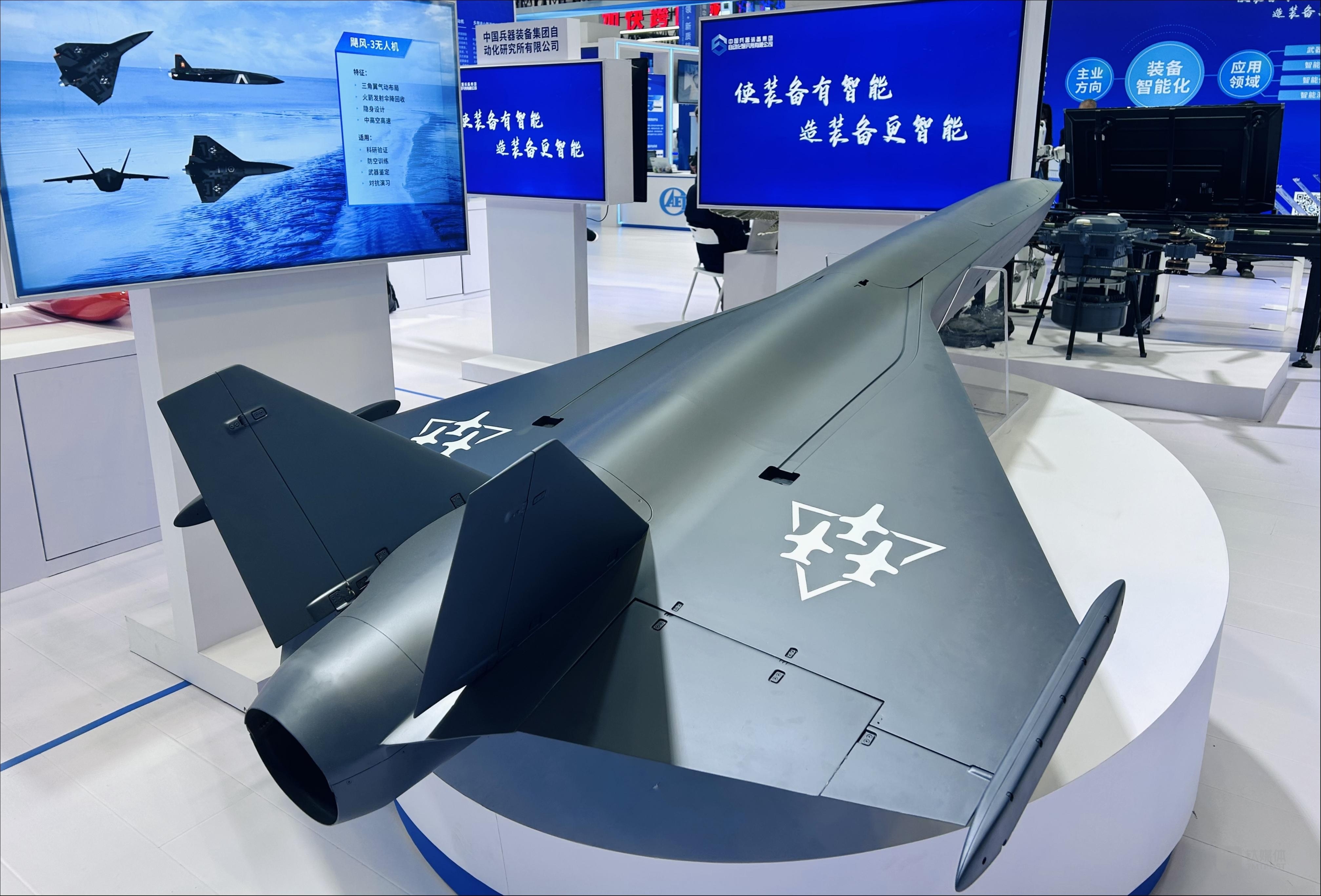 万亿低空经济透视:一个超级风口的迅速起飞与终极驱动|钛媒体深度