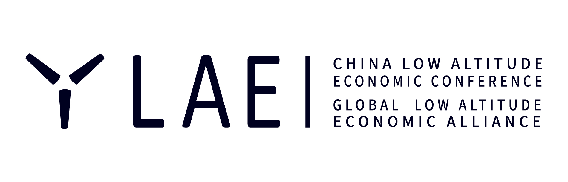 媒体管家：全球低空经济论坛议程