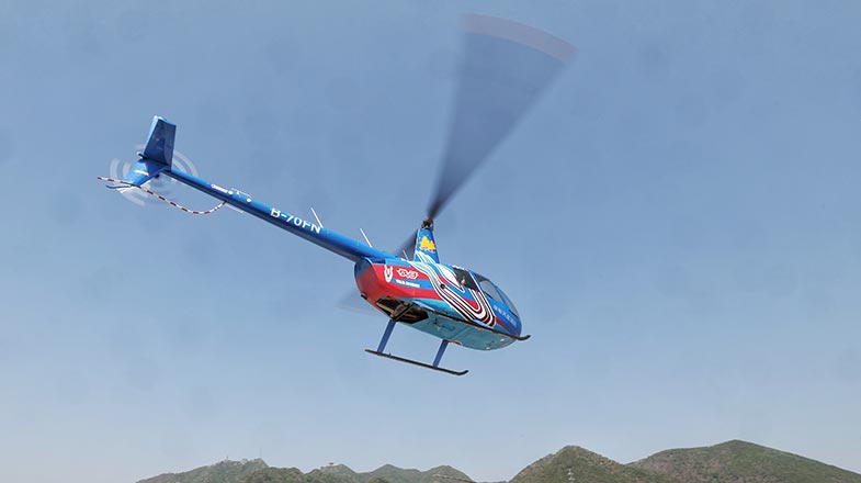 低空安全咋保障？大咖来解惑！