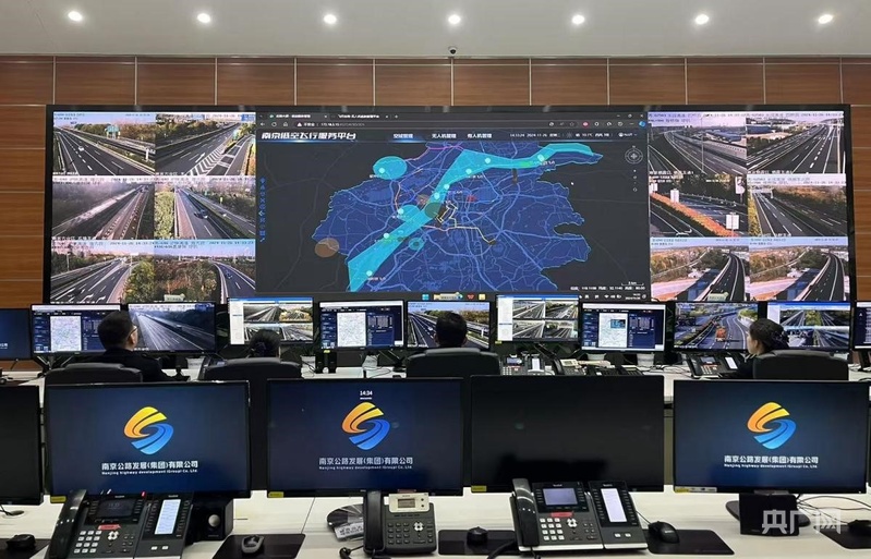 2025媒体管家：发力低空经济 竞逐“天空之城”