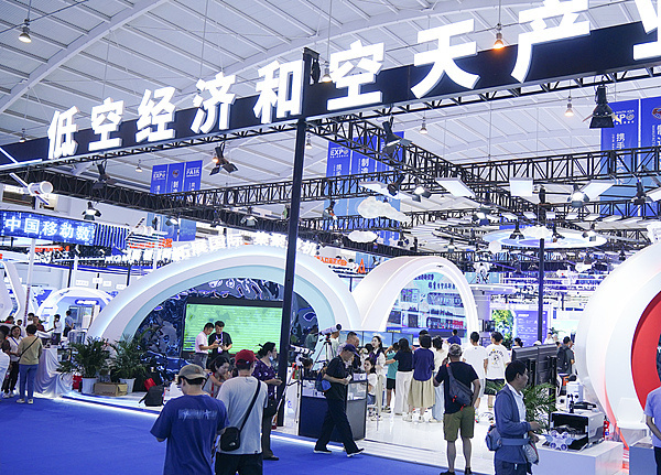 媒体管家2025:聚焦新增长点,发展低空经济