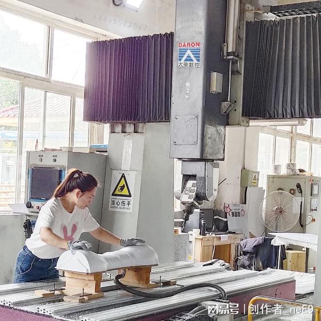 媒体管家上海软闻：什么是低空经济？新材料、新技术如何抢占低空经济新赛道？