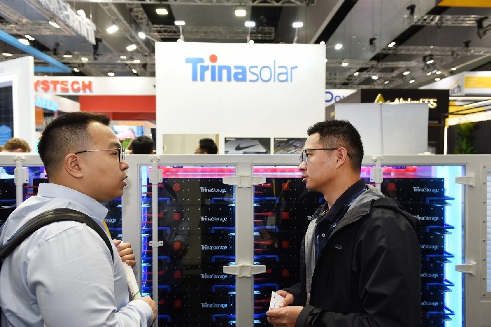 媒体管家官网：天合光能终止分拆子公司上市 宣布将战略转型升级