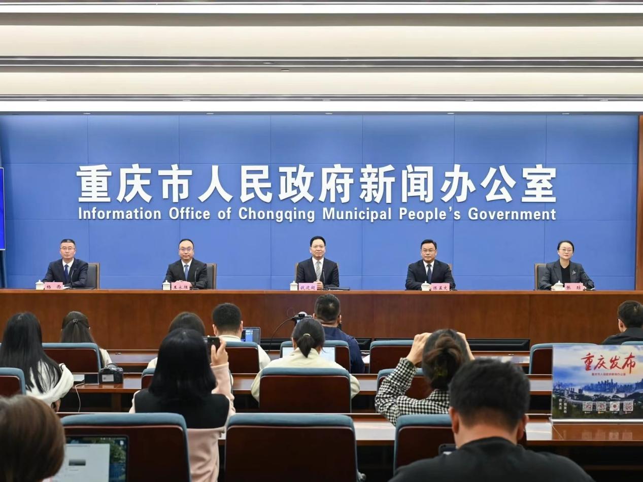 2024坚持生态优先绿色发展导向 重庆梁平持续做靓三张名片