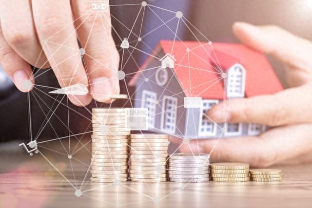 今明两年,要做好“资产贬值”的准备?内行人建议:4件事不要做