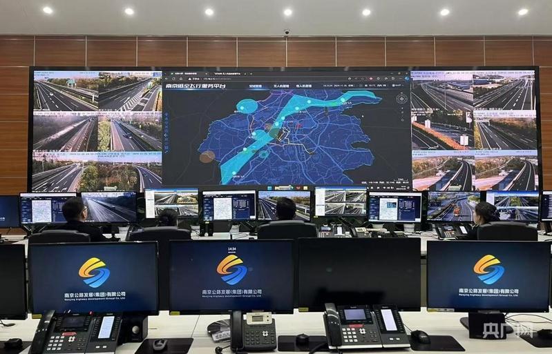 媒体管家2025:高质量发展看中国丨发力低空经济 竞逐“天空之城”