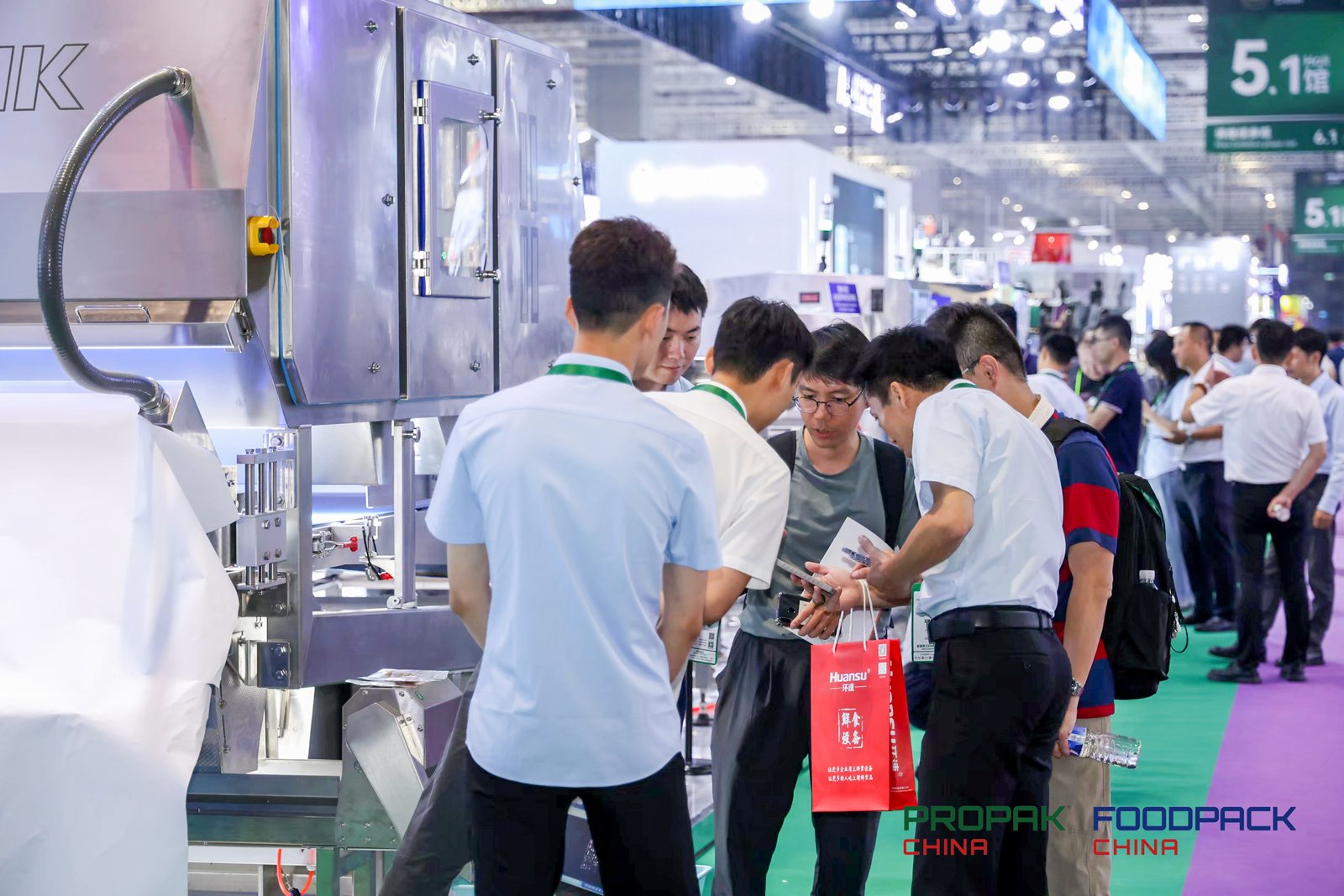 2026中国·上海国际食品加工及包装机械展