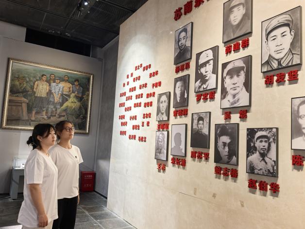 红心向“档”实践团赴沙家浜开启“芦荡火种”红色档案溯源之旅 红心向“档”实践团赴沙家浜开启“芦荡火种”红色档案溯源之旅
