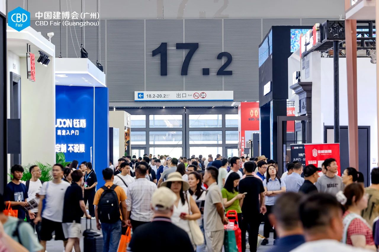 官方2026广州建博会《全铝定制家居展》招展启动，码上预定！