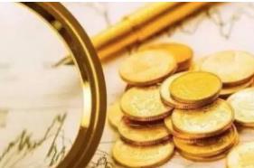 利率降至“1字头” 搬家存款转战大资管