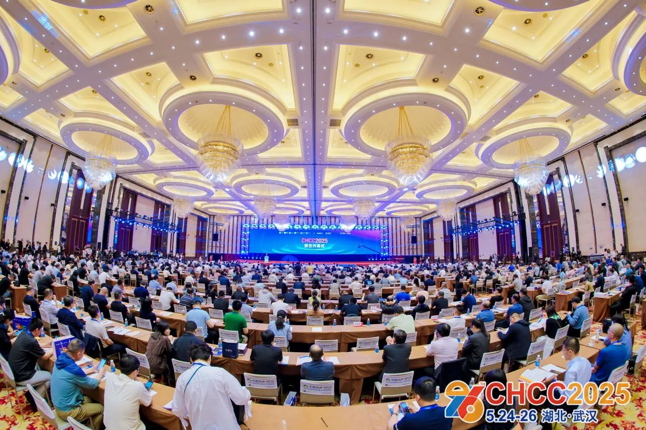 2026第27届全国医院建设大会暨医院智慧手术室展（CHCC2026天津）
