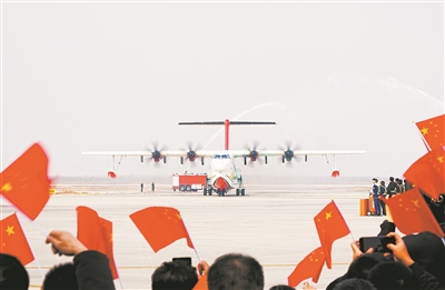 AG600“鲲龙”完成全部取证试飞科目 AG600“鲲龙”完成全部取证试飞科目