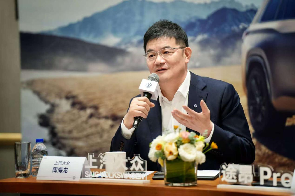 叫板BBA与新势力“掰手腕” 上汽大众一口价政策掀桌传统4S模式 叫板BBA与新势力“掰手腕” 上汽大众一口价政策掀桌传统4S模式