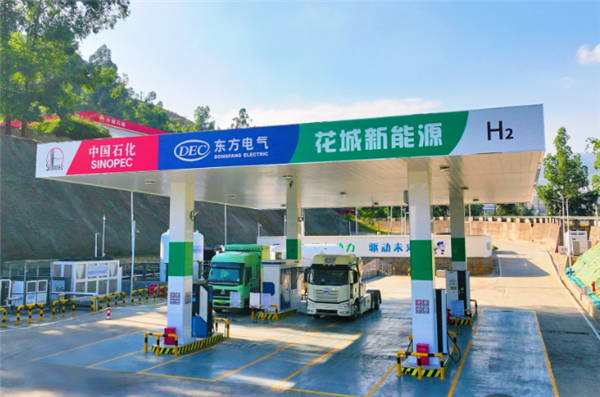 全国首个！民用液氢加氢站在四川投运
