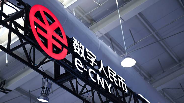 数字人民币应用提速,这些诈骗陷阱需警惕