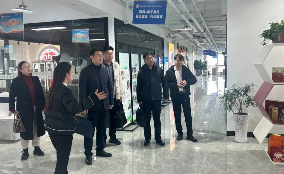 江苏省扬州市总工会一行领导莅临通邮电商园参观调研