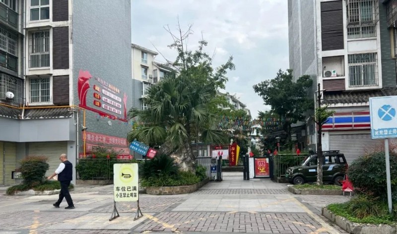 200余辆电动车充电竟零事故！记者暗访德阳小区揭密这个会灭火的充电桩