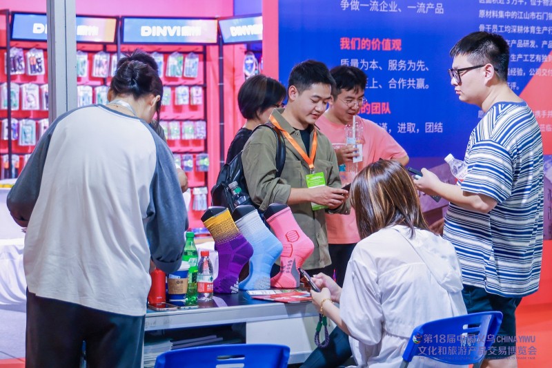 2024中国(义乌)国际体育用品博览会圆满落幕,乐生活享世界 2024中国(义乌)国际体育用品博览会圆满落幕,乐生活享世界