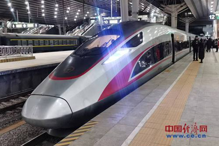 2024年春运启动 2024年春运启动