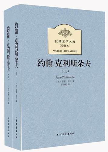 帆书APP李蕾讲经典9月预告,与您共赏文学新篇 帆书APP李蕾讲经典9月预告,与您共赏文学新篇