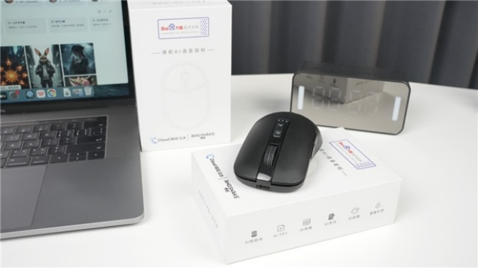 云决科技AI赋能，沸蛇AI语音鼠标成打工人优选配置