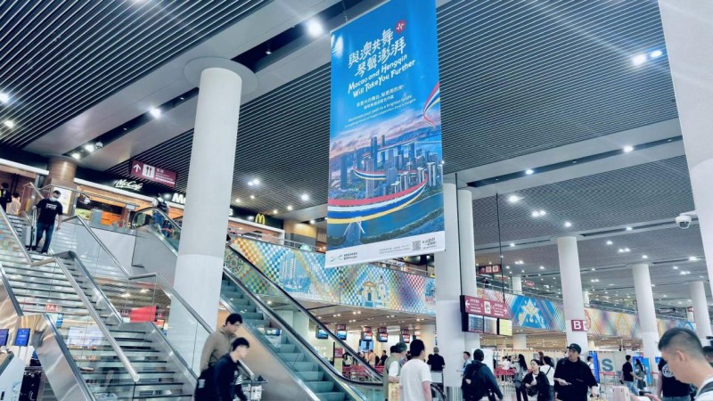 超万人打卡！2024横琴全球招商推广引热烈反响