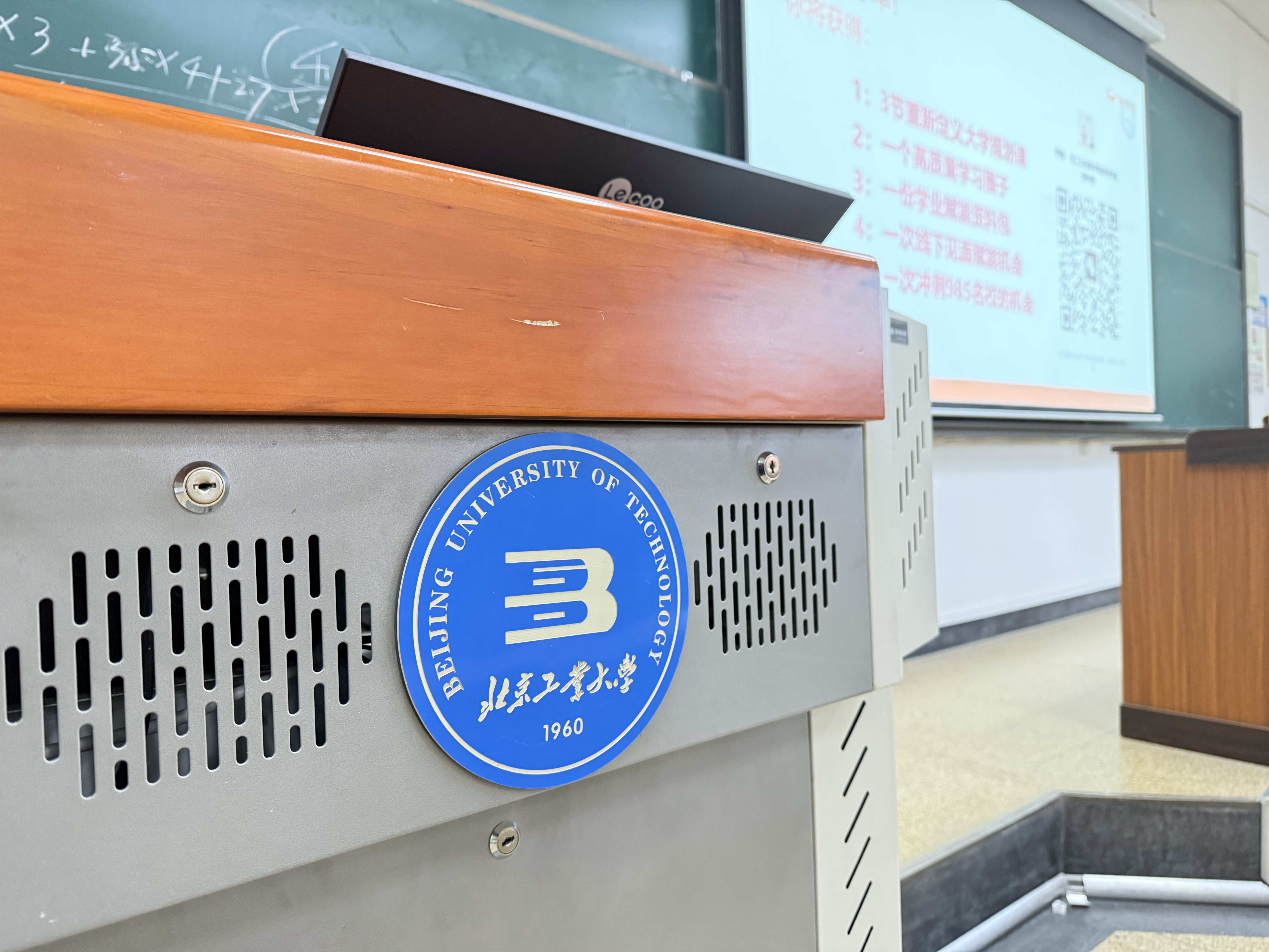 “筑梦名校，规划未来”保研录进高校活动持续进行