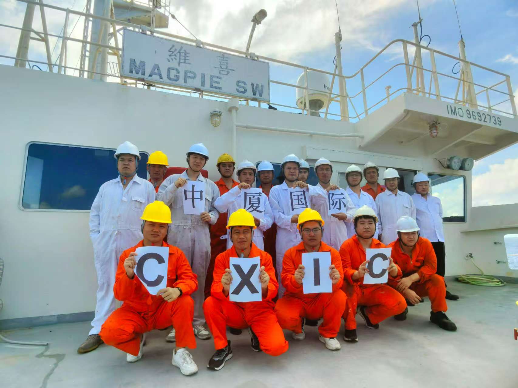 架起“生命之链”，公海上的极限一小时救援