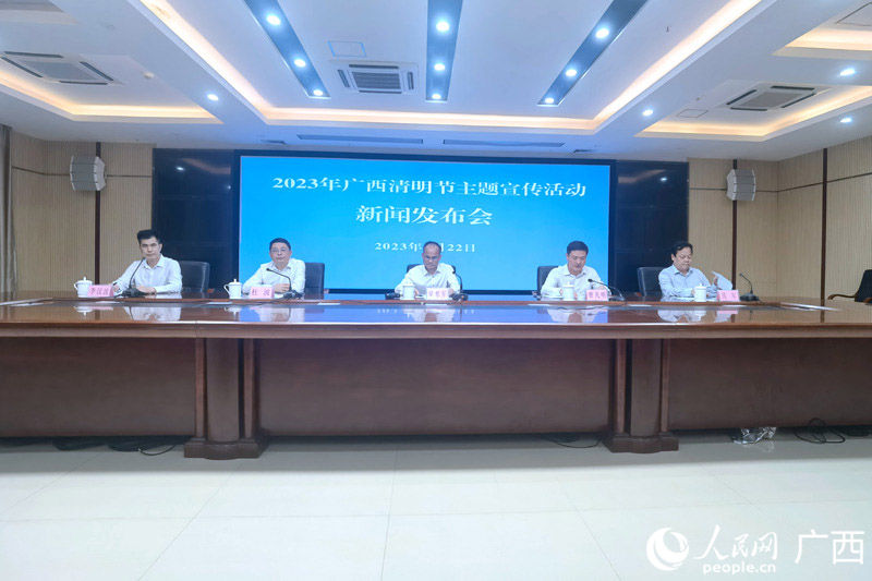 广西推广文明低碳祭扫 助推殡葬移风易俗新风尚