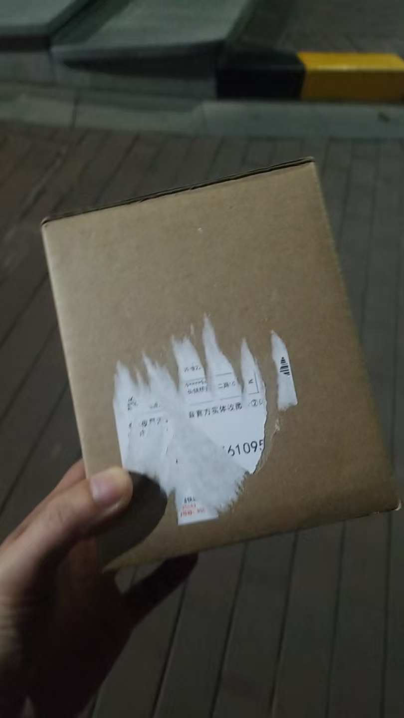 深宵急送未停歇，百公里归途暖人心，深夜的跨城当日达让人安心