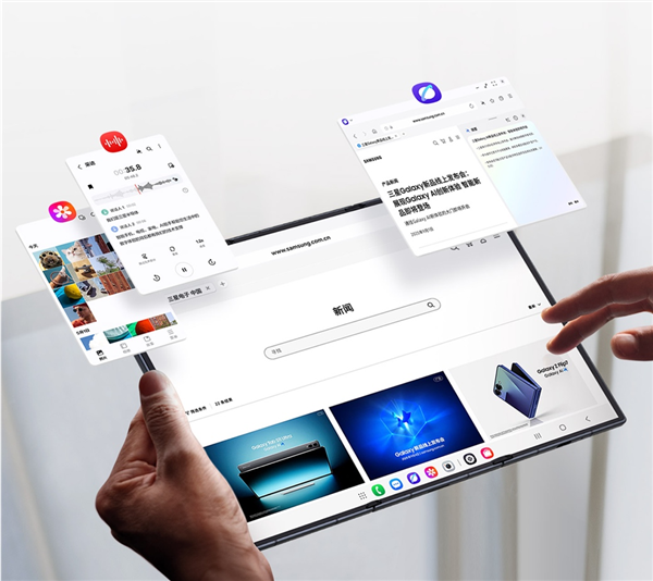 三星Galaxy Z TriFold 国内亮相：10英寸巨屏+2亿像素 三折叠旗舰颠覆想象
