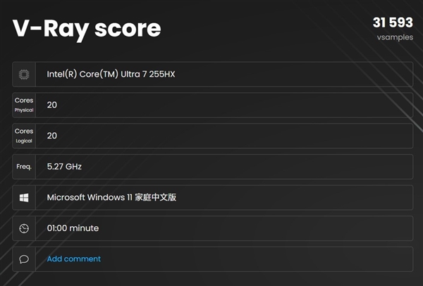 同配置比别家便宜1000块！体验机械革命耀世16 Ultra
