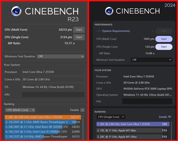 同配置比别家便宜1000块！体验机械革命耀世16 Ultra