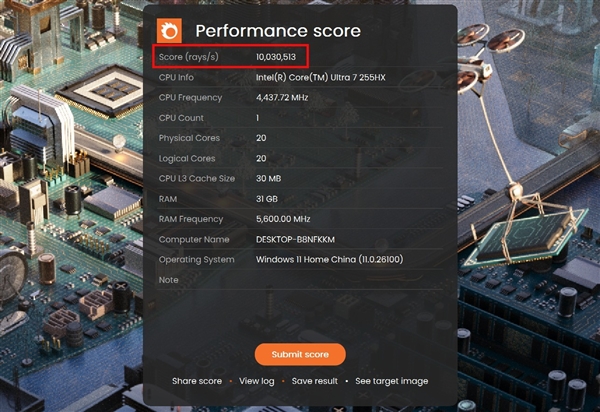 同配置比别家便宜1000块！体验机械革命耀世16 Ultra