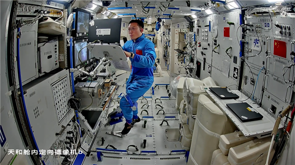 中国空间站成功装上“金钟罩”！